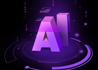 嵊泗县智能化浪潮下，AI如何重塑普通人的生活质感